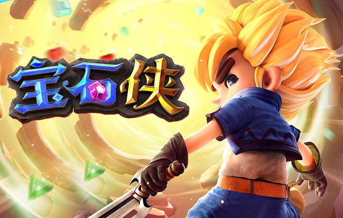 爱体育app官方下载最新版