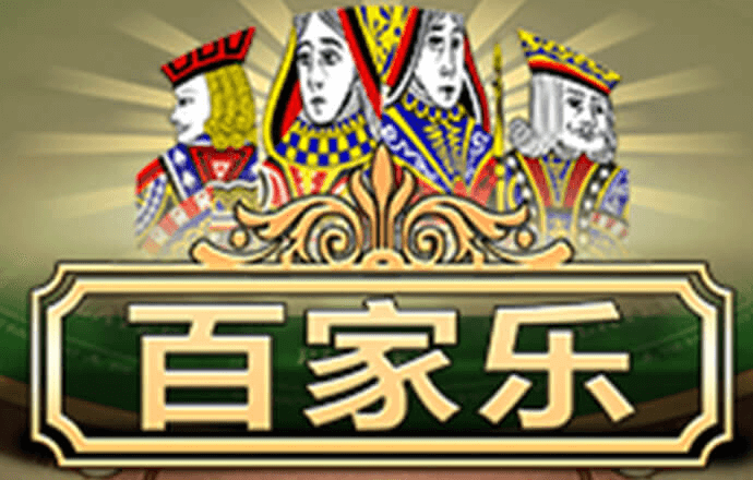 KUbet体育最新登陆