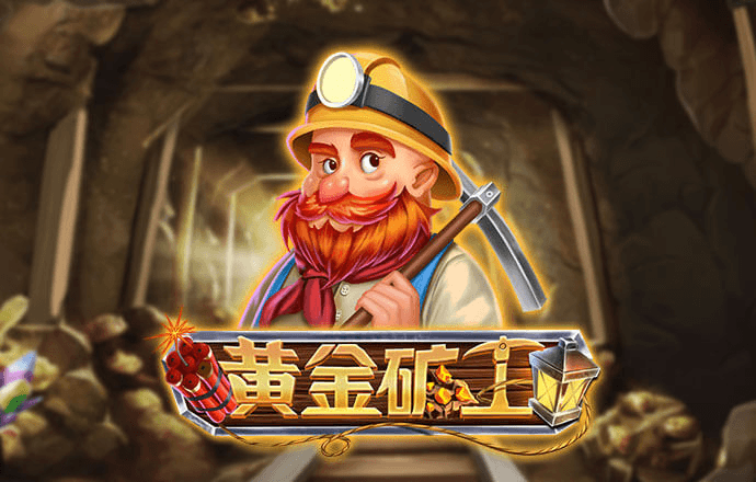 6686下载体育