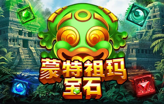 ng体育app手机版下载